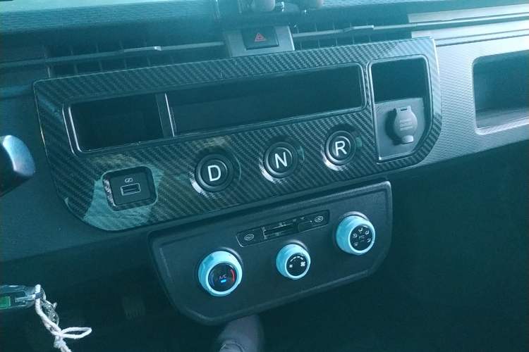 Used Farizon Xingxiang F1E 2023 Evesight Cargo Van with 41.86 kWh Audio And AC Panel