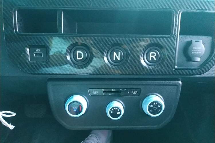 Used Farizon Xingxiang F1E 2023 Evesight Cargo Van with 41.86 kWh Gear Lever