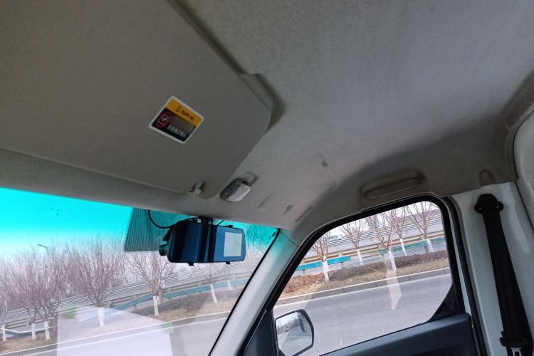 Used Farizon Xingxiang F1E 2023 Flatbed Truck Remote Smart Chip 46.08 kWh Headliner