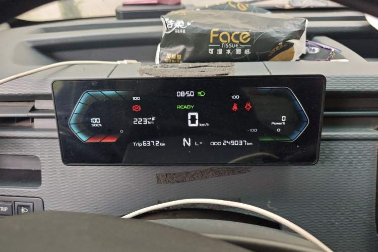 Used Farizon Xingxiang F1E 2023 Van EVE 41.86 kWh Instrument Cluster