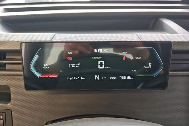 Used Farizon Xingxiang F1E 2023 Flatbed Truck Remote Smart Chip 46.08 kWh Instrument Cluster