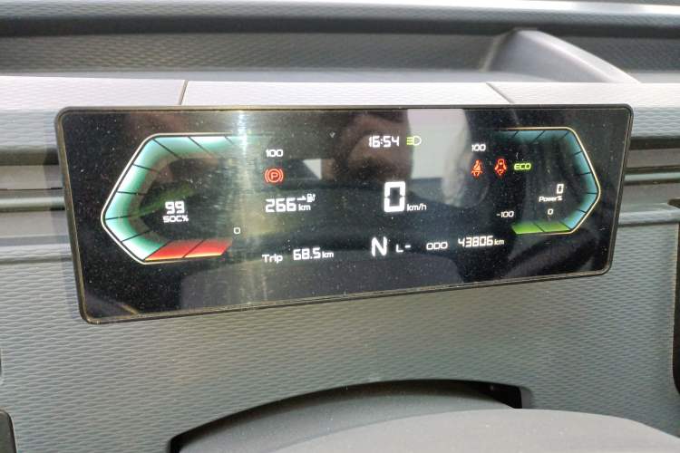 Used Farizon Xingxiang F1E 2023 Flatbed Truck Remote Smart Chip 46.08 kWh Instrument Cluster