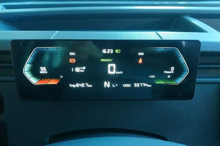 Used Farizon Xingxiang F1E 2023 Evesight Cargo Van with 41.86 kWh Instrument Cluster