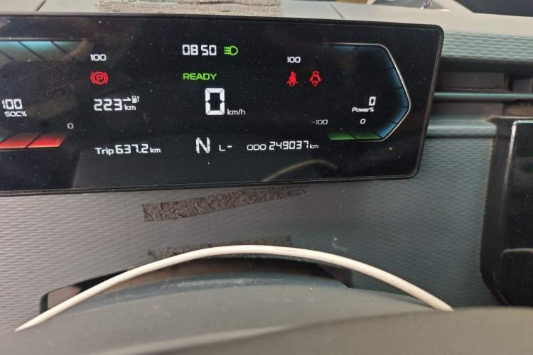 Used Farizon Xingxiang F1E 2023 Van EVE 41.86 kWh Odometer Close Up
