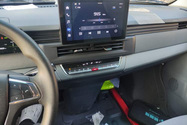 Used Farizon Xingxiang V 2024 Star Enjoy V6E Feature Edition Xuanwu 41.055 kWh Audio And AC Panel