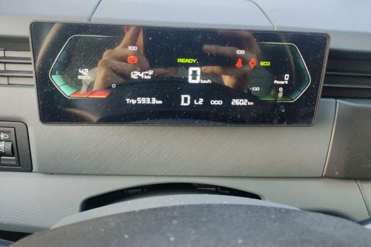Used Farizon Xingxiang V 2024 Star Enjoy V6E Feature Edition Xuanwu 41.055 kWh Instrument Cluster