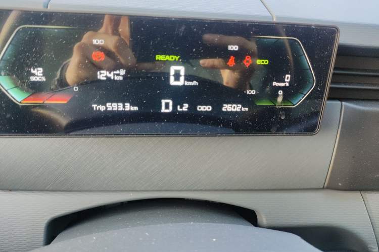 Used Farizon Xingxiang V 2024 Star Enjoy V6E Feature Edition Xuanwu 41.055 kWh Odometer Close Up