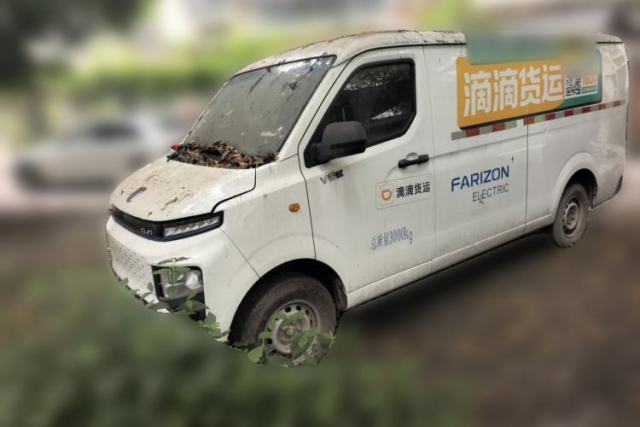 Used Farizon Xingxiang V 2022 Star Enjoy V6E Deluxe Edition Long Wheelbase CAS 38.64 kWh