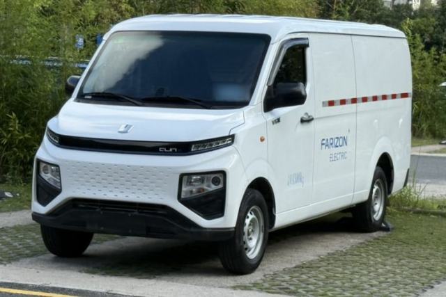 Used Farizon Xingxiang V 2022 Xingxiang V6E Long Wheelbase Guoxuan 41.93 kWh