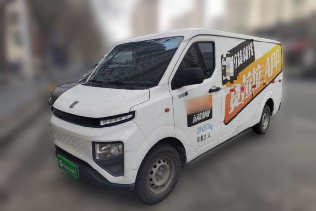 Used Farizon Xingxiang V 2022 Star Enjoy V6E Long Wheelbase Guoxuan 38.7 kWh