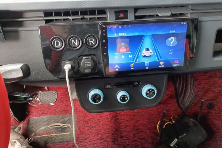 Used Farizon Xingxiang V  Audio And AC Panel