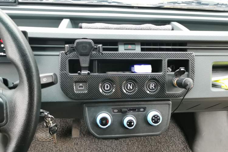 Used Farizon Xingxiang V 2022 Star Enjoy V6E Long Wheelbase Ningde 41.86 kWh Audio And AC Panel