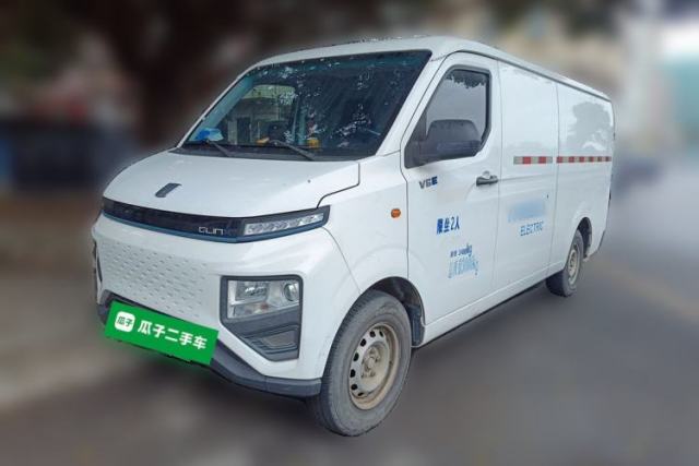 Used Farizon Xingxiang V 
