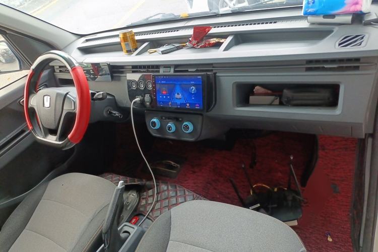 Used Farizon Xingxiang V  Center Console