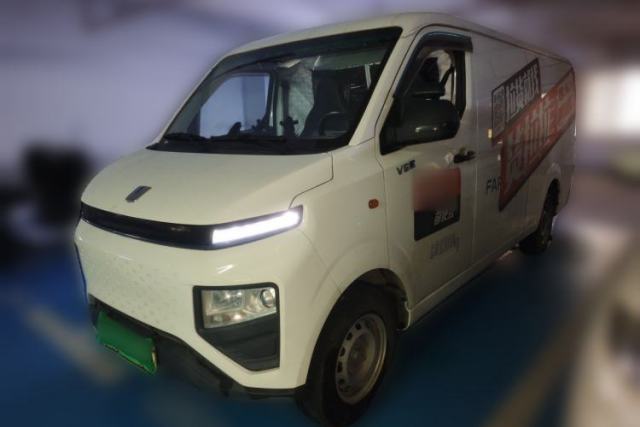 Used Farizon Xingxiang V 2022 Star Enjoy V6E Long Wheelbase Ningde 41.86 kWh