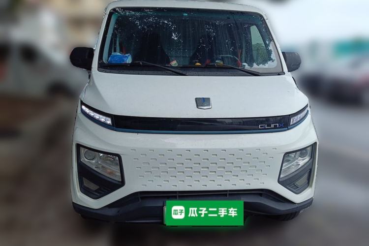 Used Farizon Xingxiang V  Front