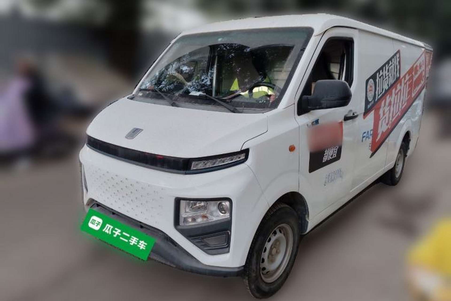 Used Farizon Xingxiang V 2022 Star Enjoy V6E Long Wheelbase Ningde 41.86 kWh Front Left 45 Deg