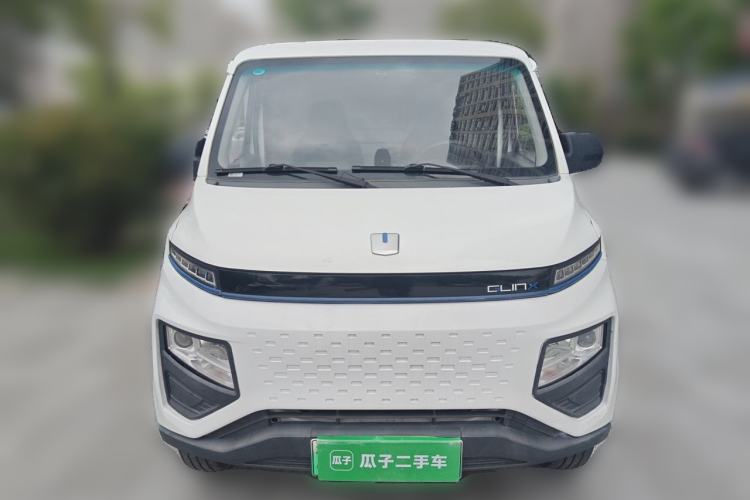 Used Farizon Xingxiang V 2022 Xingxiang V6E Long Wheelbase Guoxuan 41.93 kWh Front