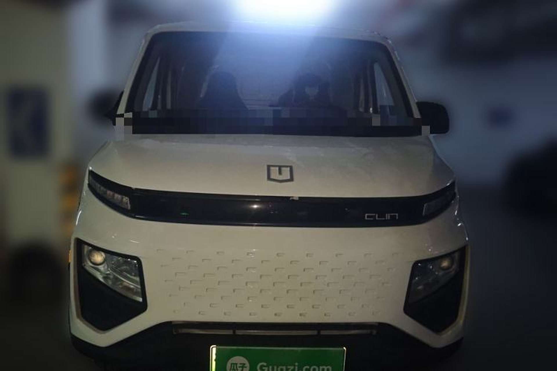 Used Farizon Xingxiang V 2022 Star Enjoy V6E Value Edition Long Wheelbase Ningde – 38.64 kWh Front