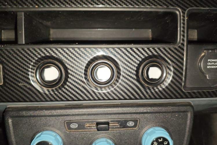 Used Farizon Xingxiang V 2022 Star Enjoy V6E Value Edition Long Wheelbase Ningde – 38.64 kWh Gear Lever