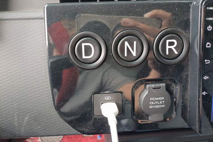 Used Farizon Xingxiang V  Gear Lever