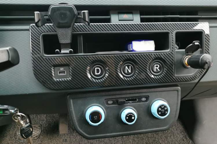 Used Farizon Xingxiang V 2022 Star Enjoy V6E Long Wheelbase Ningde 41.86 kWh Gear Lever