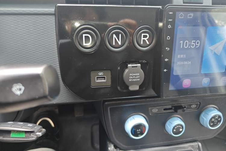 Used Farizon Xingxiang V 2022 Xingxiang V6E Long Wheelbase Guoxuan 41.93 kWh Gear Lever