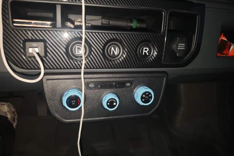 Used Farizon Xingxiang V 2022 Star Enjoy V6E Value Edition Long Wheelbase Ningde – 38.64 kWh Gear Lever