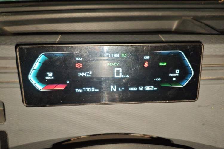 Used Farizon Xingxiang V 2022 Star Enjoy V6E Value Edition Long Wheelbase Ningde – 38.64 kWh Instrument Cluster