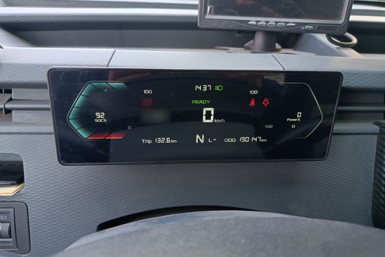 Used Farizon Xingxiang V 2022 Star Enjoy V5E Short Wheelbase CAS 38.64 kWh Instrument Cluster