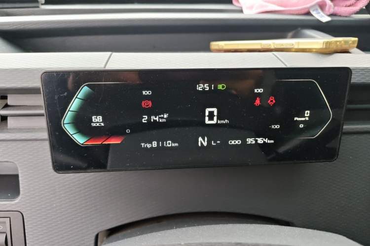 Used Farizon Xingxiang V 2022 Xingxiang V6E Long Wheelbase Guoxuan 41.93 kWh Instrument Cluster