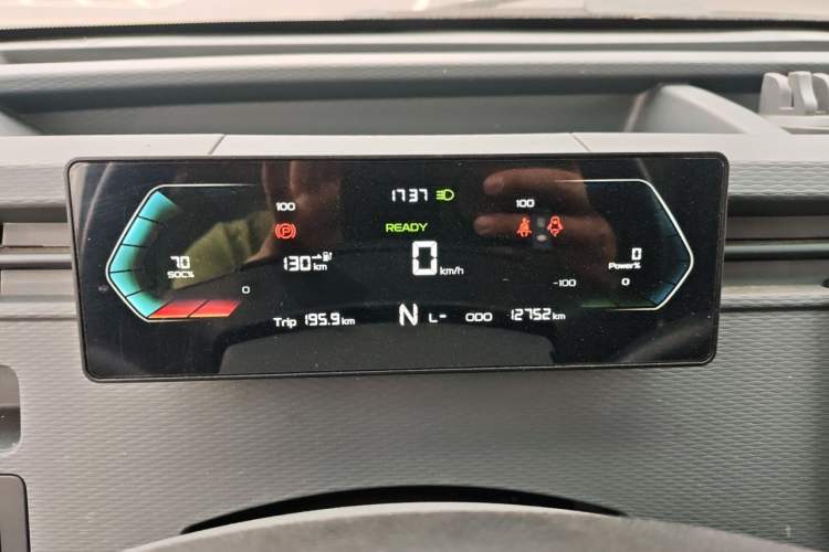 Used Farizon Xingxiang V 2022 Star Enjoy V6E Value Edition Long Wheelbase Ningde – 41.86 kWh Instrument Cluster