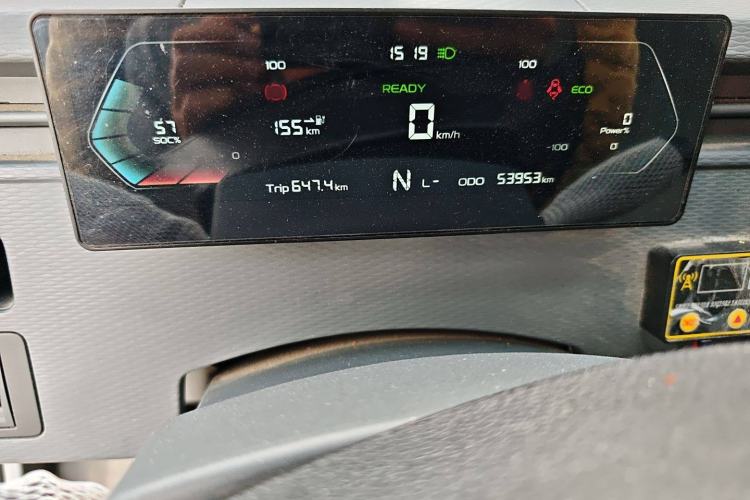 Used Farizon Xingxiang V 2022 Star Enjoy V5E Value Edition Short Wheelbase AVIC 38.64 kWh Instrument Cluster