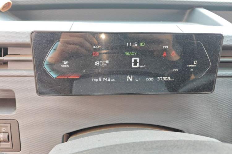 Used Farizon Xingxiang V 2022 Star Enjoy V5E Short Wheelbase Guoxuan 38.7 kWh Instrument Cluster