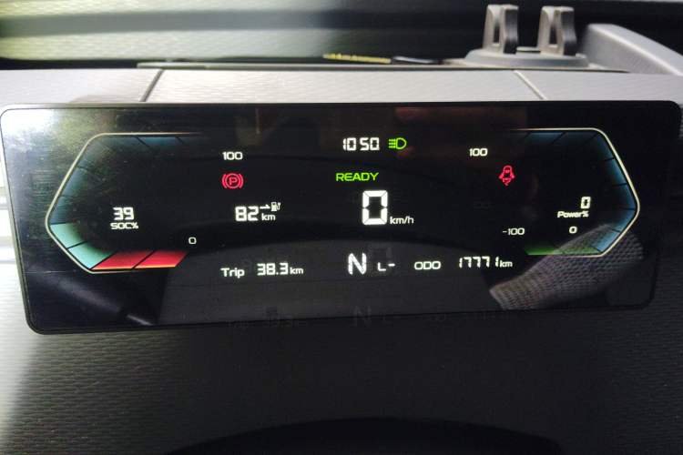 Used Farizon Xingxiang V 2022 Star Enjoy V5E Value Edition Short Wheelbase Guoxuan 38.7 kWh Instrument Cluster