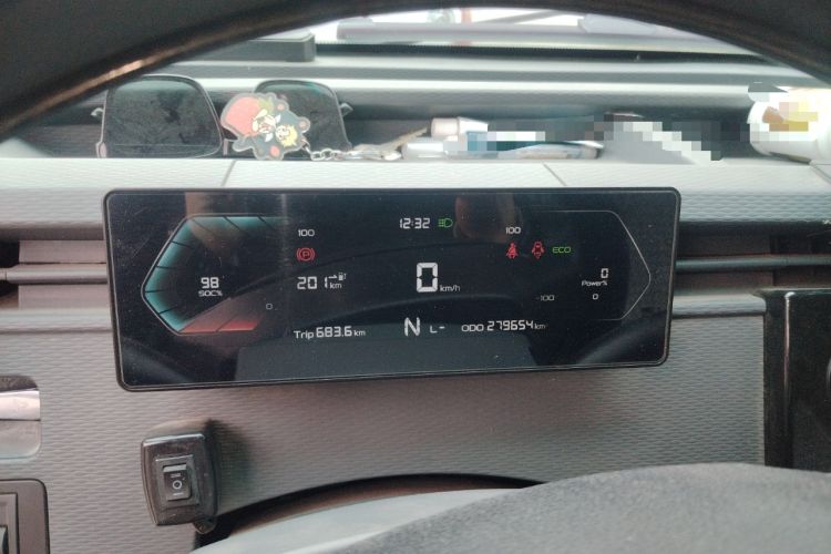 Used Farizon Xingxiang V 2022 Star Enjoy V6E Long Wheelbase Ningde 38.64 kWh Instrument Cluster