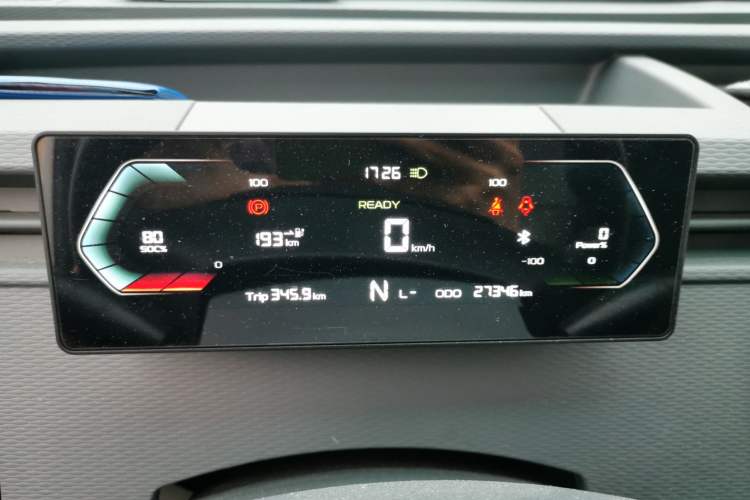 Used Farizon Xingxiang V 2022 Star Enjoy V6E Long Wheelbase Ningde 41.86 kWh Instrument Cluster
