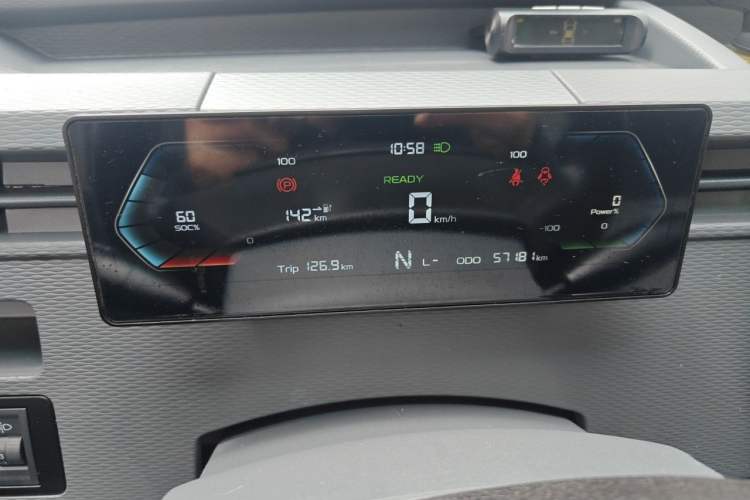 Used Farizon Xingxiang V 2022 Xingxiang V6E Long Wheelbase Guoxuan 41.93 kWh Instrument Cluster