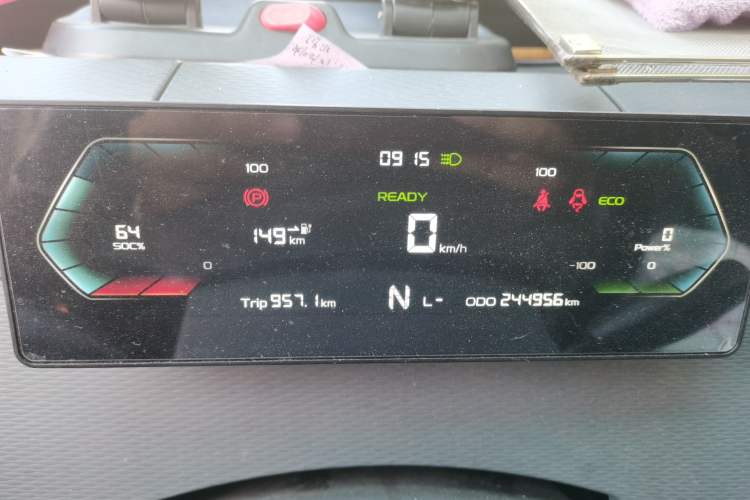 Used Farizon Xingxiang V 2022 Xingxiang V6E Long Wheelbase Guoxuan 41.93 kWh Instrument Cluster