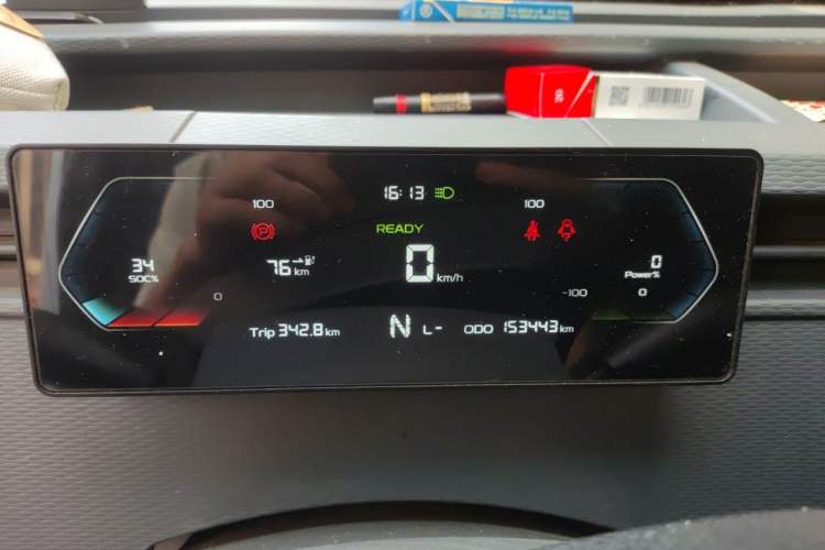 Used Farizon Xingxiang V 2022 Star Enjoy V6E Value Edition Long Wheelbase CAS 38.64 kWh Instrument Cluster