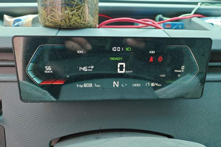 Used Farizon Xingxiang V 2022 Star Enjoy V6E Long Wheelbase Ningde 41.86 kWh Instrument Cluster