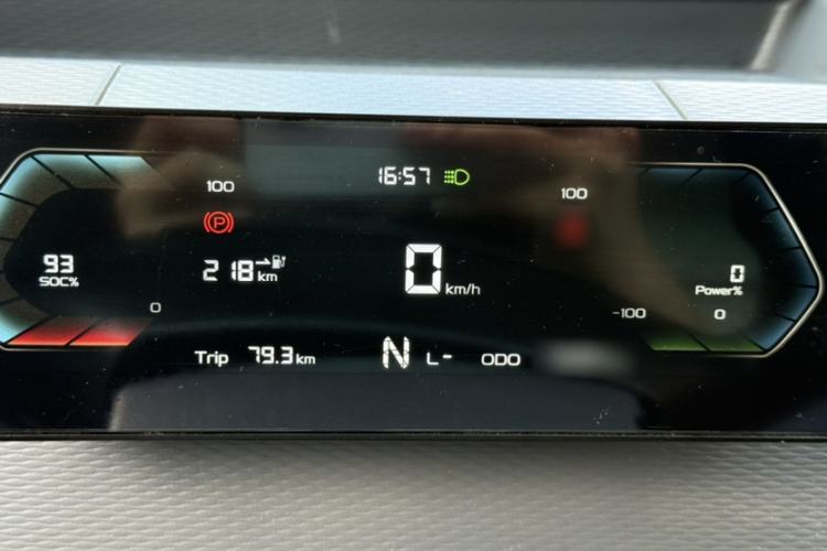 Used Farizon Xingxiang V 2022 Xingxiang V6E Long Wheelbase Guoxuan 41.93 kWh Interior 4