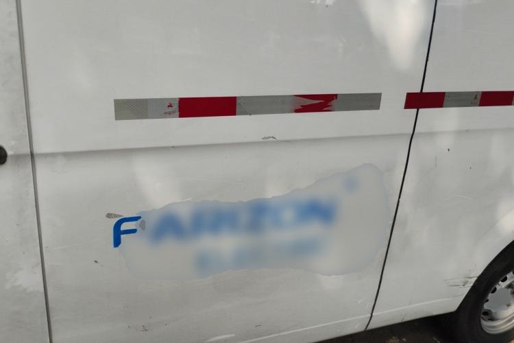 Used Farizon Xingxiang V 2022 Star Enjoy V6E Long Wheelbase Ningde 41.86 kWh Left Rear Seat