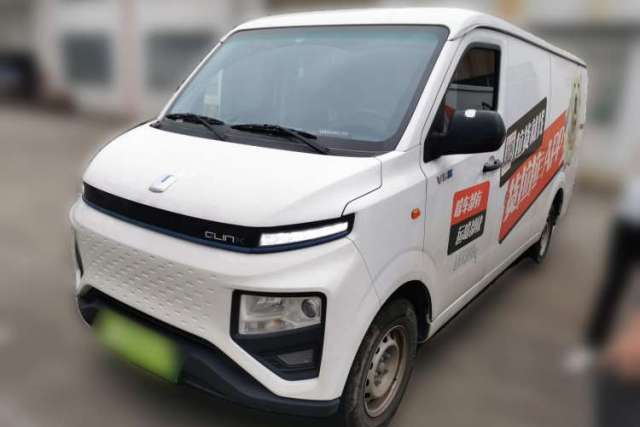 Used Farizon Xingxiang V 2022 Star Enjoy V6E Long Wheelbase Ningde 41.86 kWh