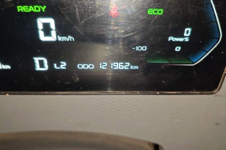 Used Farizon Xingxiang V 2022 Star Enjoy V6E Value Edition Long Wheelbase Ningde – 38.64 kWh Odometer Close Up