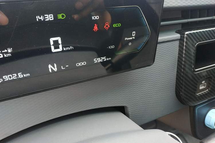 Used Farizon Xingxiang V 2022 Star Enjoy V5E Value Edition Short Wheelbase Guoxuan 38.7 kWh Odometer Close Up