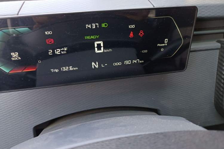 Used Farizon Xingxiang V 2022 Star Enjoy V5E Short Wheelbase CAS 38.64 kWh Odometer Close Up