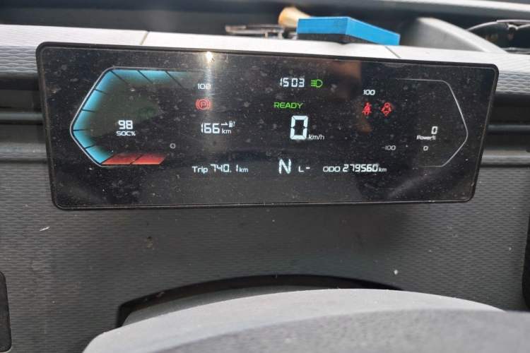 Used Farizon Xingxiang V 2022 Star Enjoy V6E Long Wheelbase Ningde 38.64 kWh Odometer Close Up