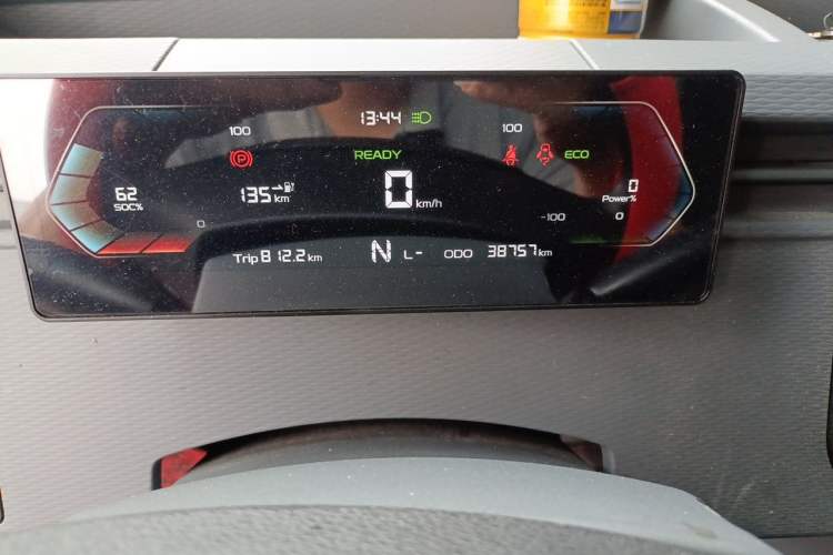 Used Farizon Xingxiang V  Odometer Close Up