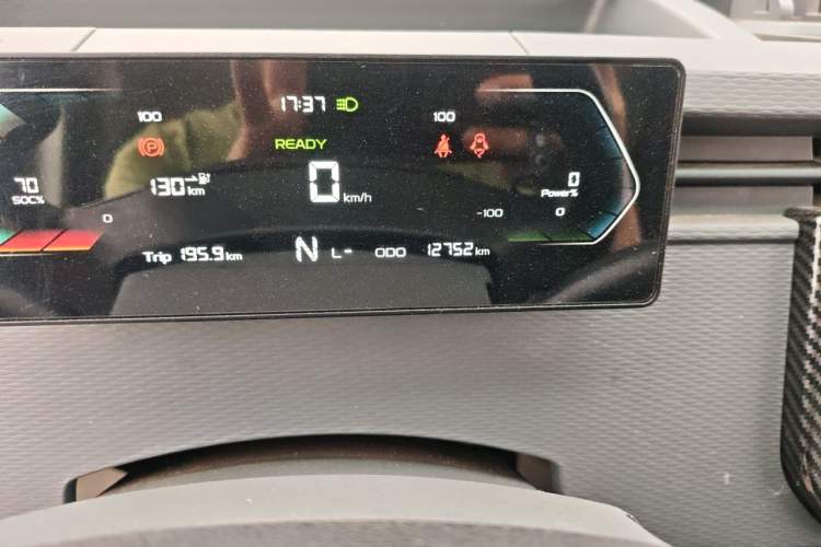 Used Farizon Xingxiang V 2022 Star Enjoy V6E Value Edition Long Wheelbase Ningde – 41.86 kWh Odometer Close Up